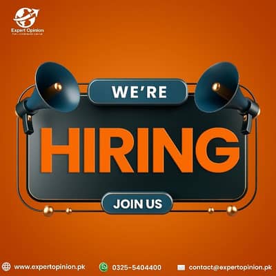 We're Hiring! | Front Desk Officer Needed