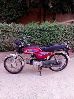 Bike Urgent Sale