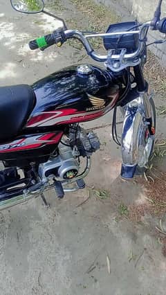 Honda