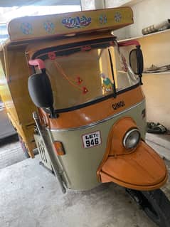 Auto
