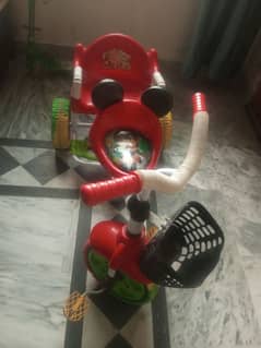 cycle