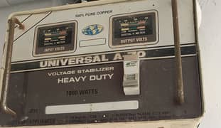 Universal