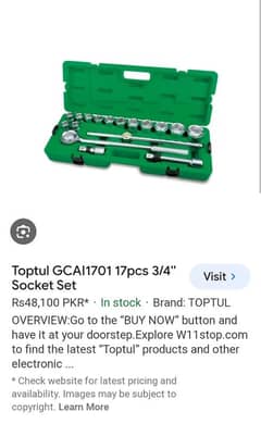 socket