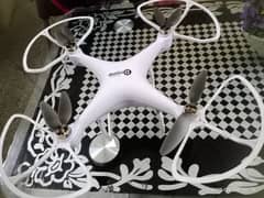 Drone explorers by lead honor Drone in excellent condition