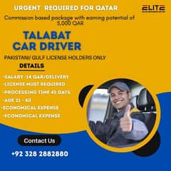 Qatar Taxi Driver