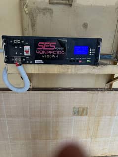 ses power battery