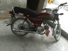 motor bike Honda 70