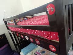 bunk bed