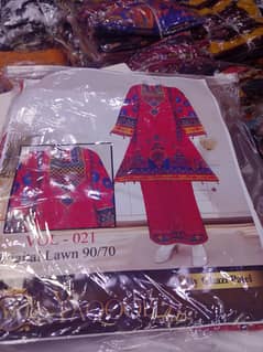 vip lawn 9070 cat lock Kai sath 8 colour available aur 15% discount