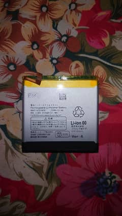 aqous r5 battery ok