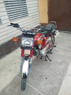 Yamaha 100
