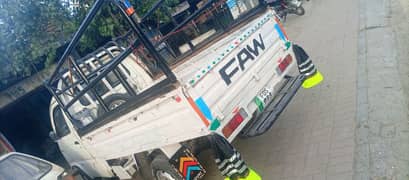 faag gadi 1000cc Faisalabad number 2013 model