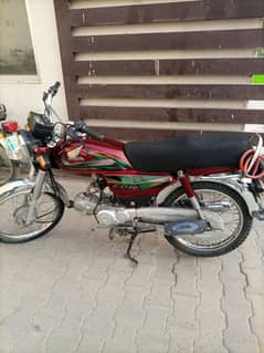 Honda CD70 2022