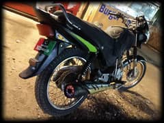 Honda 125 Deluxe