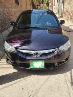 Honda