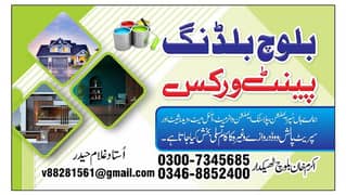 good works