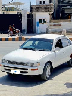 Amnesty Scheme Toyota Corolla indus Japane ( 1994 ) 2013 Register