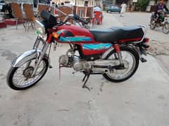 Whatsapp 03456491735
