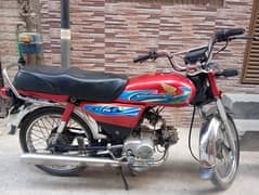 honda 70 all ok