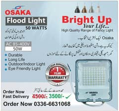 Flood Light