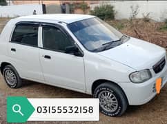 Suzuki Alto 2009