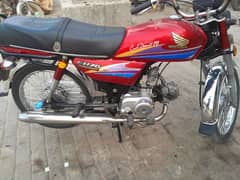Honda cd70 2008 Model
