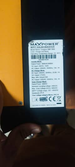 Max power inverter 3 kv pv 4000
