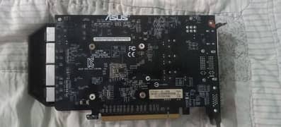 GTX 750ti