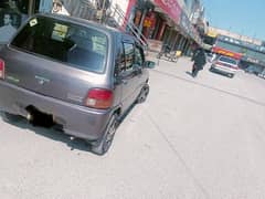 coure for sale