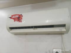 dwalance ac for sell