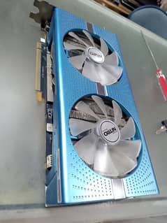 Rx590