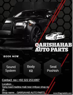 car seat cover (_*Only Karachi*_ )