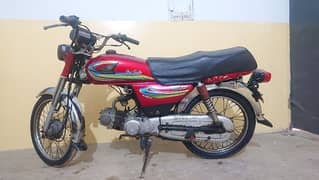 CD 70 2019 model cplc clear sealed engine