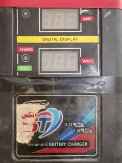 12 volt 30 amp  battery charger