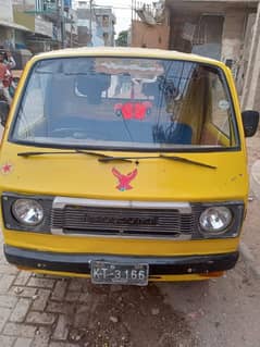 Suzuki model 1979
