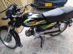 Super