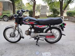 Honda