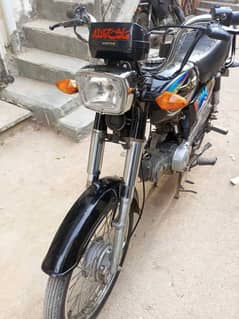 Super Star 2024 Original Condition
