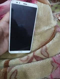 huwei