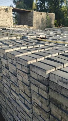 Tuff Tile