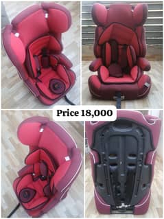 Kids Car Seat | Baby Car seat | Baby Carrier | Baby Carry cot sale