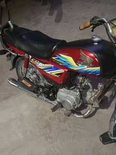 bike sell