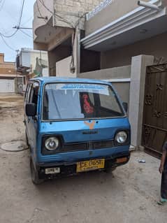 Suzuki Bolan 1982