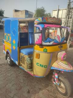 Atuo Rikshaw 2018 Modal File Original 0 3 1 3 4 3 6 4 6 1 0