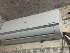 haier