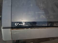 gree