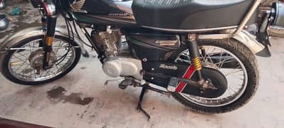 Only Call 03136126434