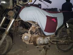 super