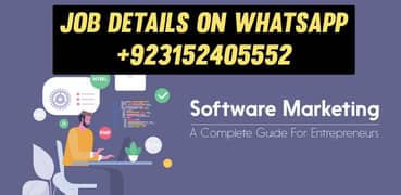 software