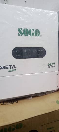 Sogo 6 kw pv 12 kw IP 66